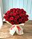 Букет 29 Красных роз в Зайцево