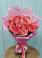 Букет 15 Розовых роз Равель в Зайцево