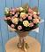 Букет цветов из: Розы в Зайцево