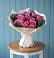 Букет цветов из: Розы в Зайцево