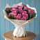 Букет цветов из: Розы в Зайцево