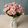 Букет Розовый шарм в Зайцево